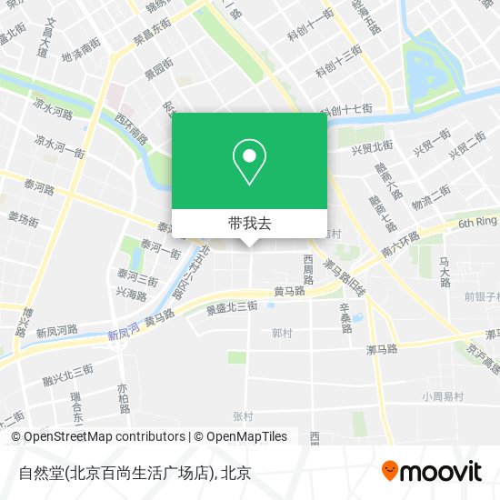 自然堂(北京百尚生活广场店)地图