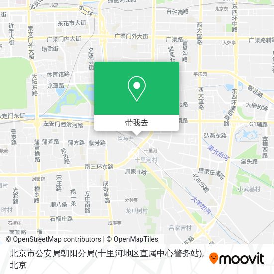 北京市公安局朝阳分局(十里河地区直属中心警务站)地图