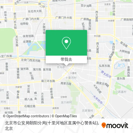 北京市公安局朝阳分局(十里河地区直属中心警务站)地图
