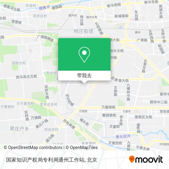 国家知识产权局专利局通州工作站地图