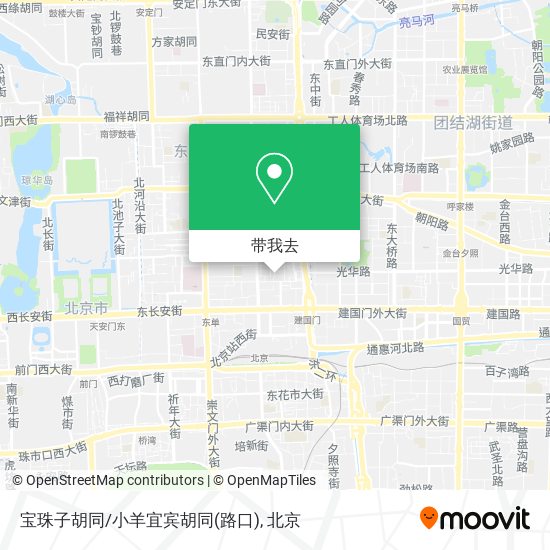 宝珠子胡同/小羊宜宾胡同(路口)地图