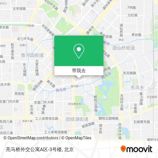 亮马桥外交公寓A区-3号楼地图