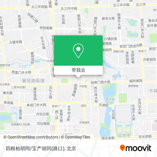 四根柏胡同/宝产胡同(路口)地图