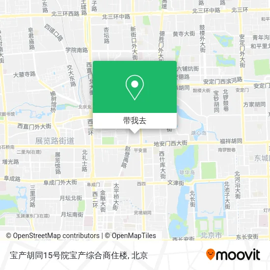 宝产胡同15号院宝产综合商住楼地图