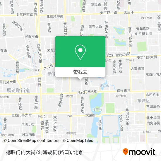 德胜门内大街/刘海胡同(路口)地图