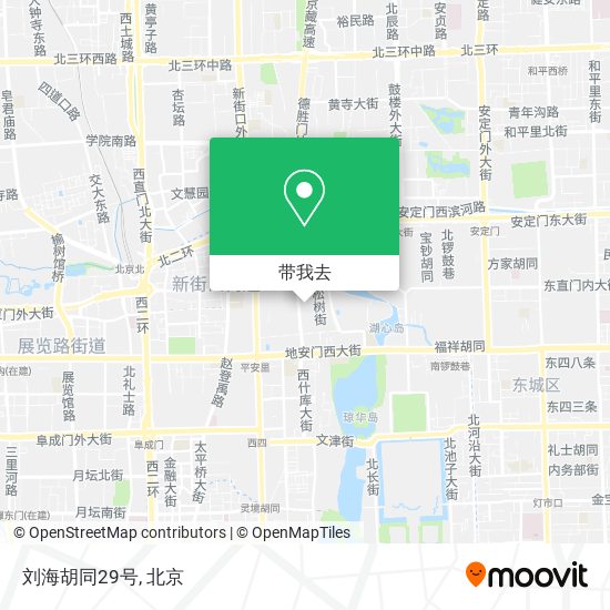 刘海胡同29号地图