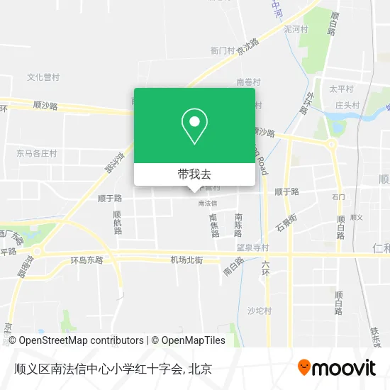 顺义区南法信中心小学红十字会地图