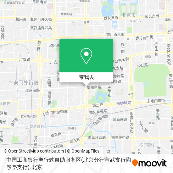 中国工商银行离行式自助服务区(北京分行宣武支行陶然亭支行)地图