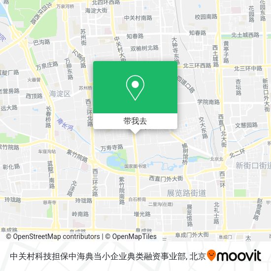 中关村科技担保中海典当小企业典类融资事业部地图