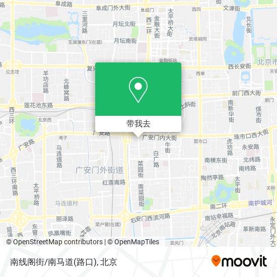 南线阁街/南马道(路口)地图