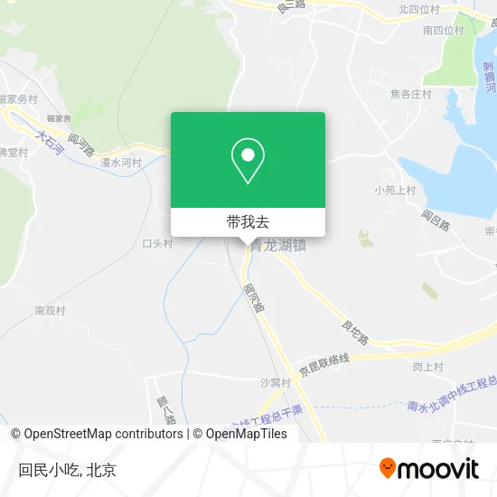 回民小吃地图