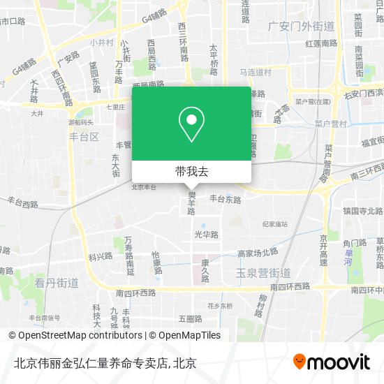 北京伟丽金弘仁量养命专卖店地图