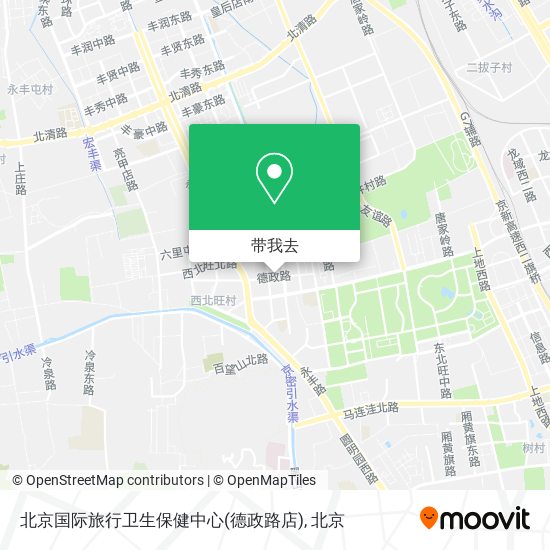 北京国际旅行卫生保健中心(德政路店)地图