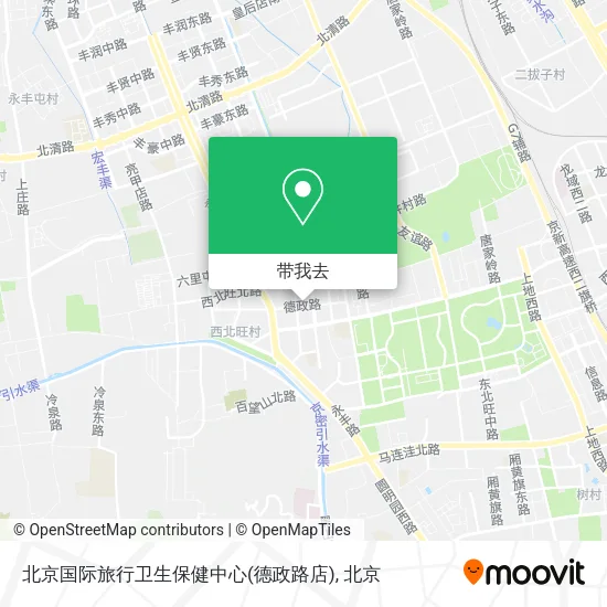 北京国际旅行卫生保健中心(德政路店)地图