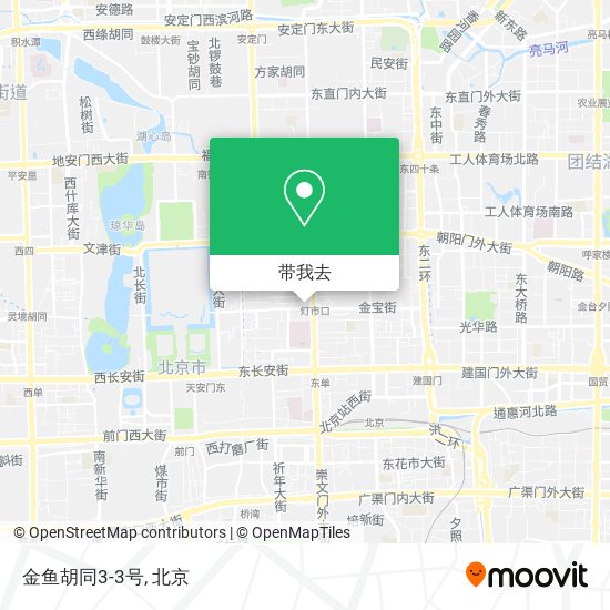 金鱼胡同3-3号地图