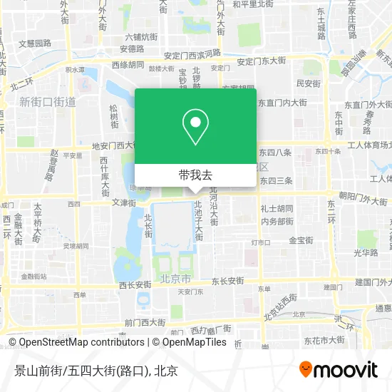 景山前街/五四大街(路口)地图
