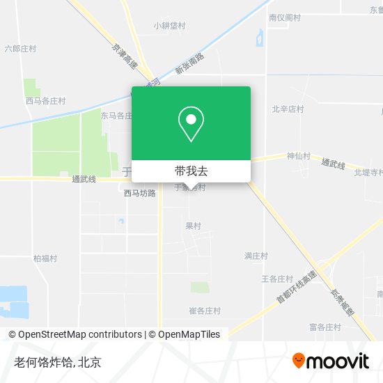 老何饹炸饸地图