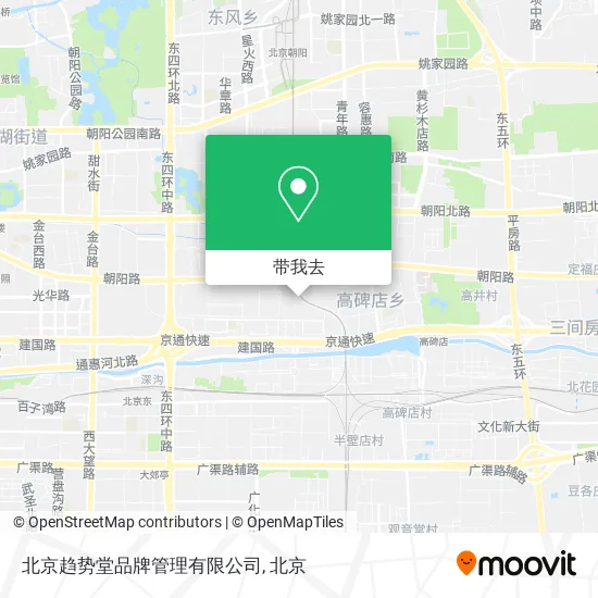 北京趋势堂品牌管理有限公司地图