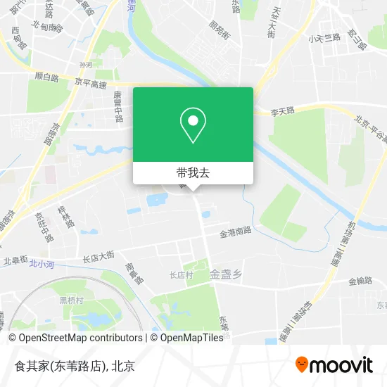食其家(东苇路店)地图