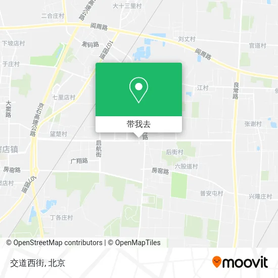 交道西街地图