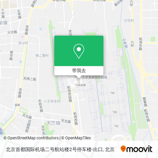 北京首都国际机场二号航站楼2号停车楼-出口地图