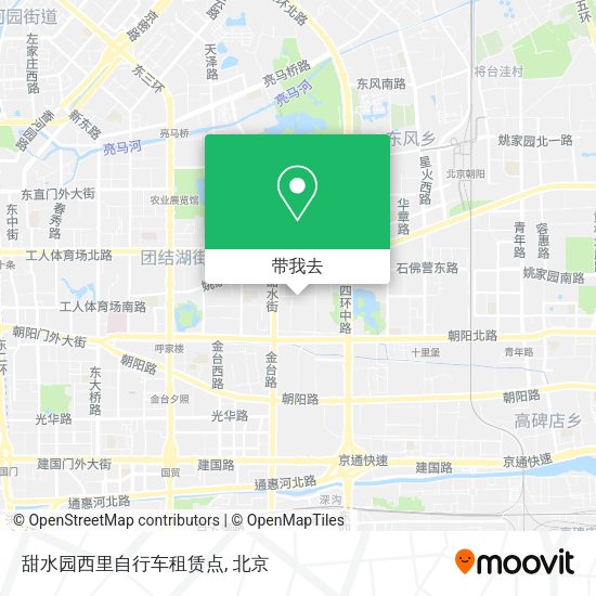 甜水园西里自行车租赁点地图