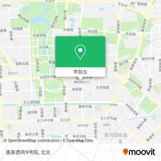 惠新西街9号院地图