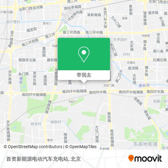 首资新能源电动汽车充电站地图