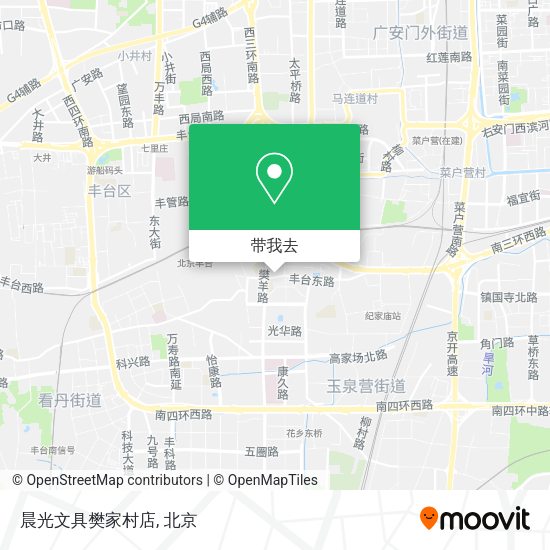 晨光文具樊家村店地图