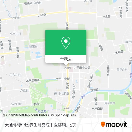 天通环球中医养生研究院中医咨询地图