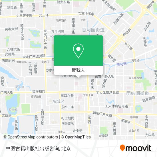 中医古籍出版社出版咨询地图