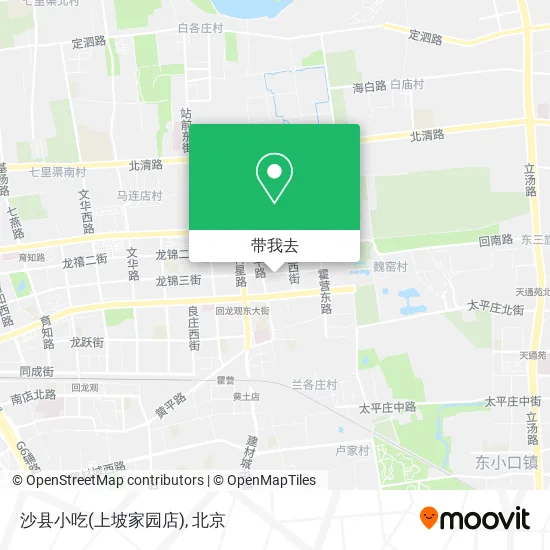 沙县小吃(上坡家园店)地图