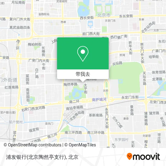 浦发银行(北京陶然亭支行)地图