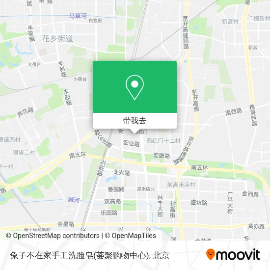 兔子不在家手工洗脸皂(荟聚购物中心)地图