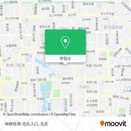 南锣鼓巷-北出入口地图