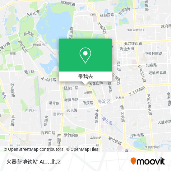 火器营地铁站-A口地图