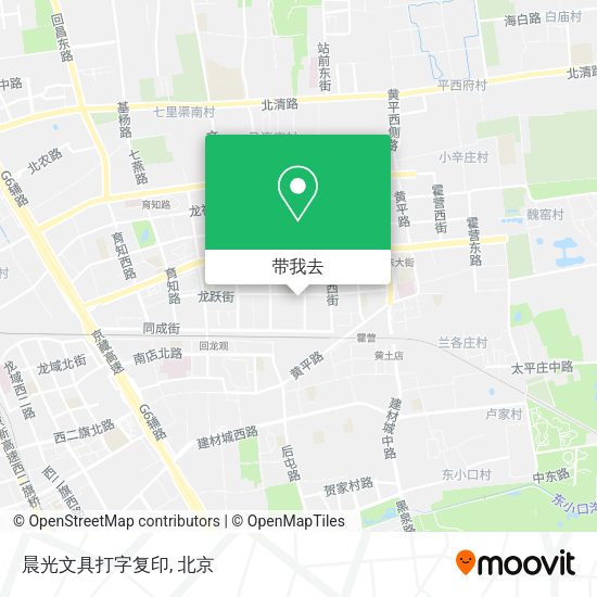 晨光文具打字复印地图