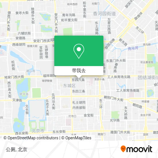 公厕地图