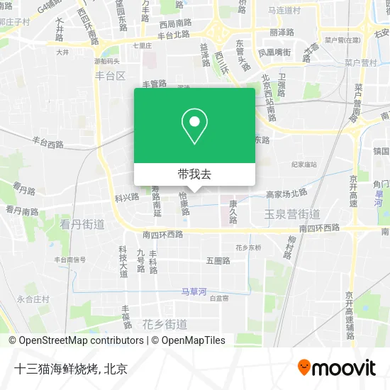 十三猫海鲜烧烤地图
