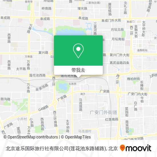 北京途乐国际旅行社有限公司(莲花池东路辅路)地图