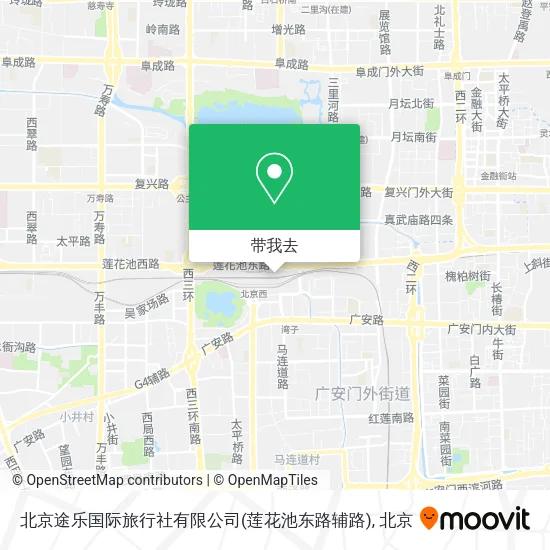北京途乐国际旅行社有限公司(莲花池东路辅路)地图
