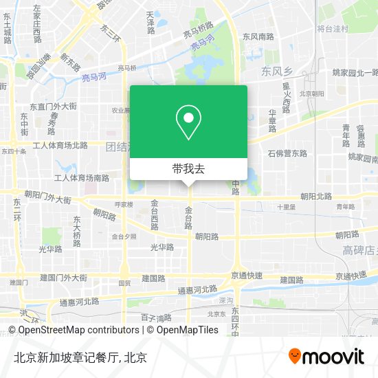 北京新加坡章记餐厅地图