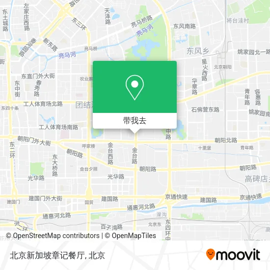 北京新加坡章记餐厅地图