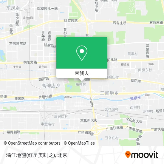 鸿佳地毯(红星美凯龙)地图