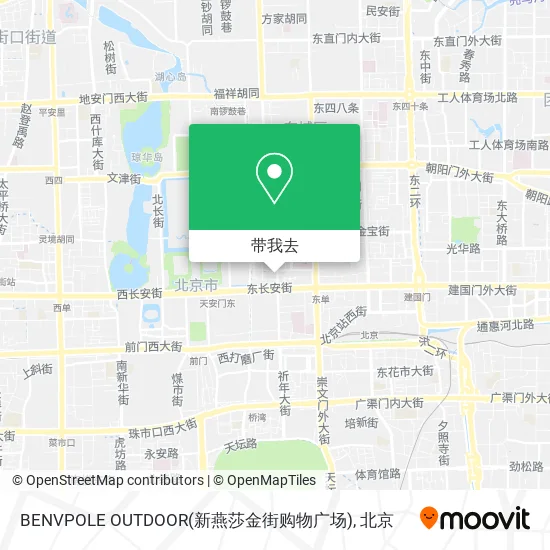 BENVPOLE OUTDOOR(新燕莎金街购物广场)地图