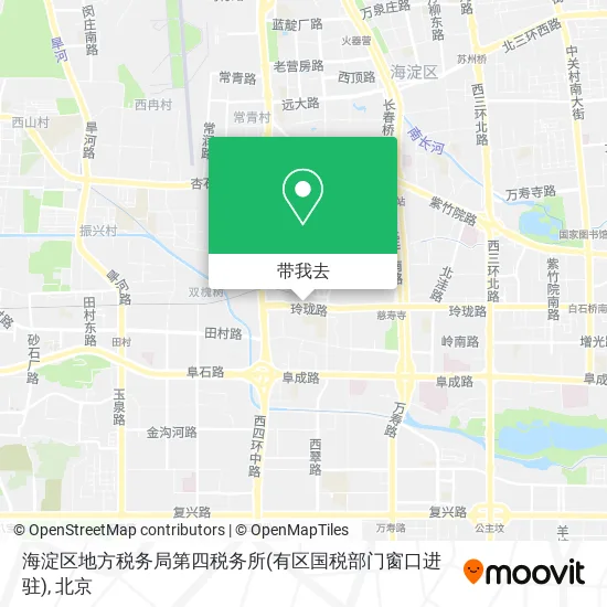 海淀区地方税务局第四税务所(有区国税部门窗口进驻)地图