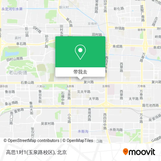 高思1对1(玉泉路校区)地图