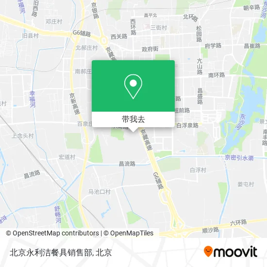 北京永利洁餐具销售部地图