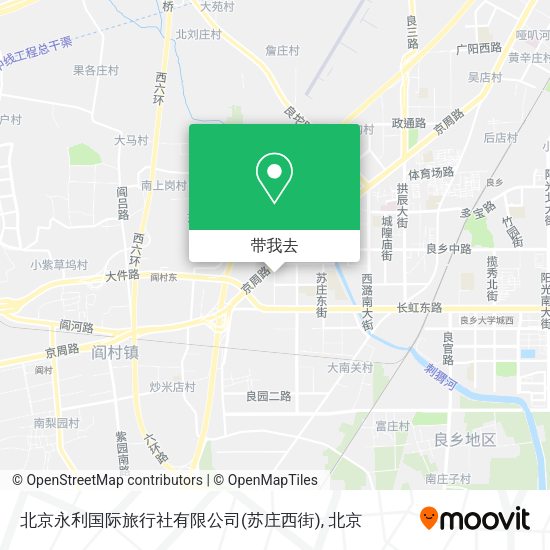 北京永利国际旅行社有限公司(苏庄西街)地图