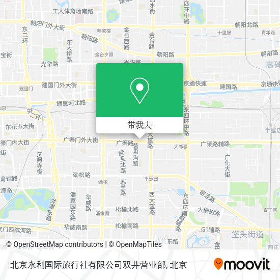 北京永利国际旅行社有限公司双井营业部地图